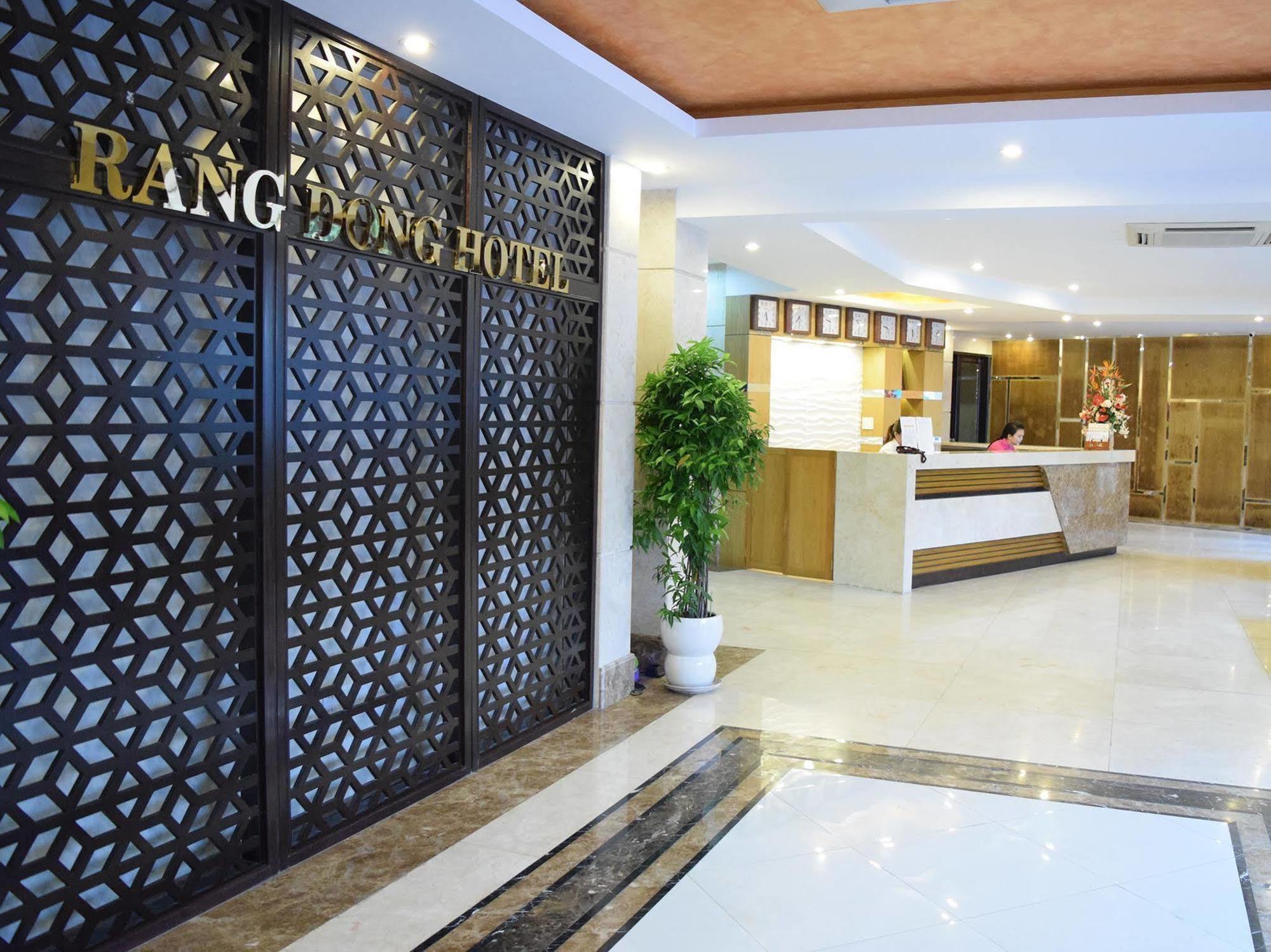 Khách sạn Rạng đông